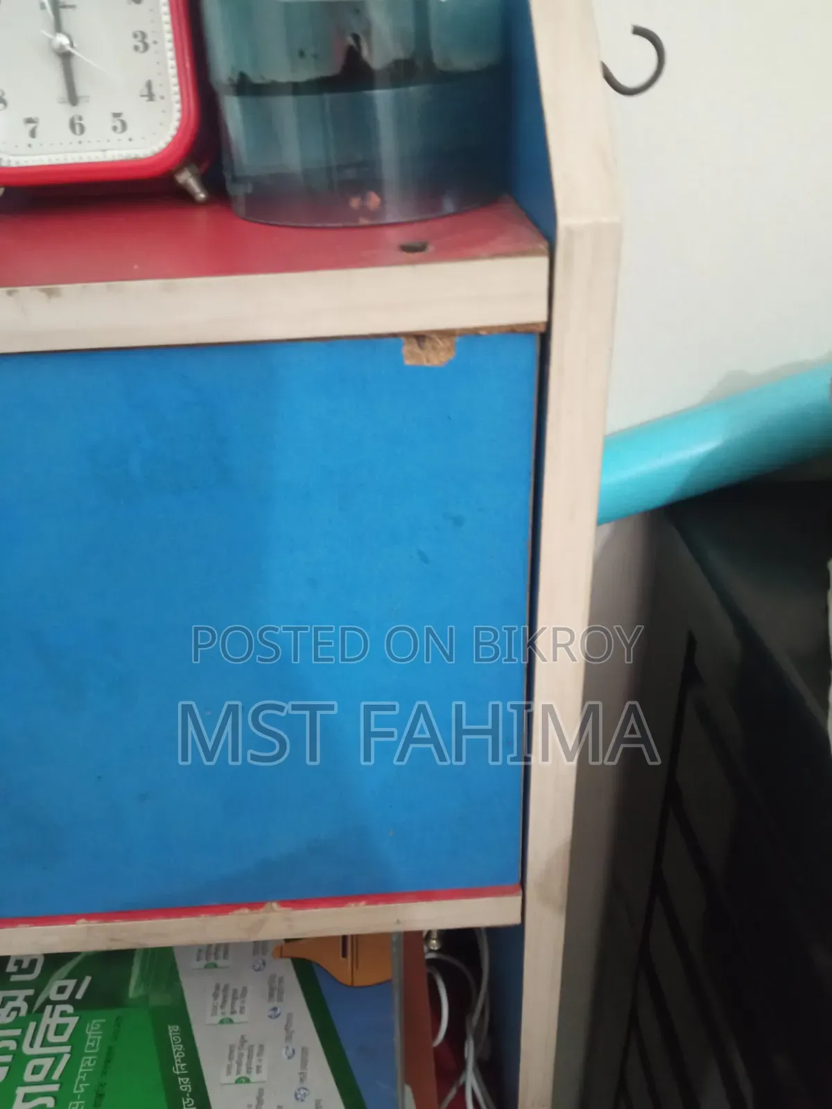 স্টাডি টেবিল