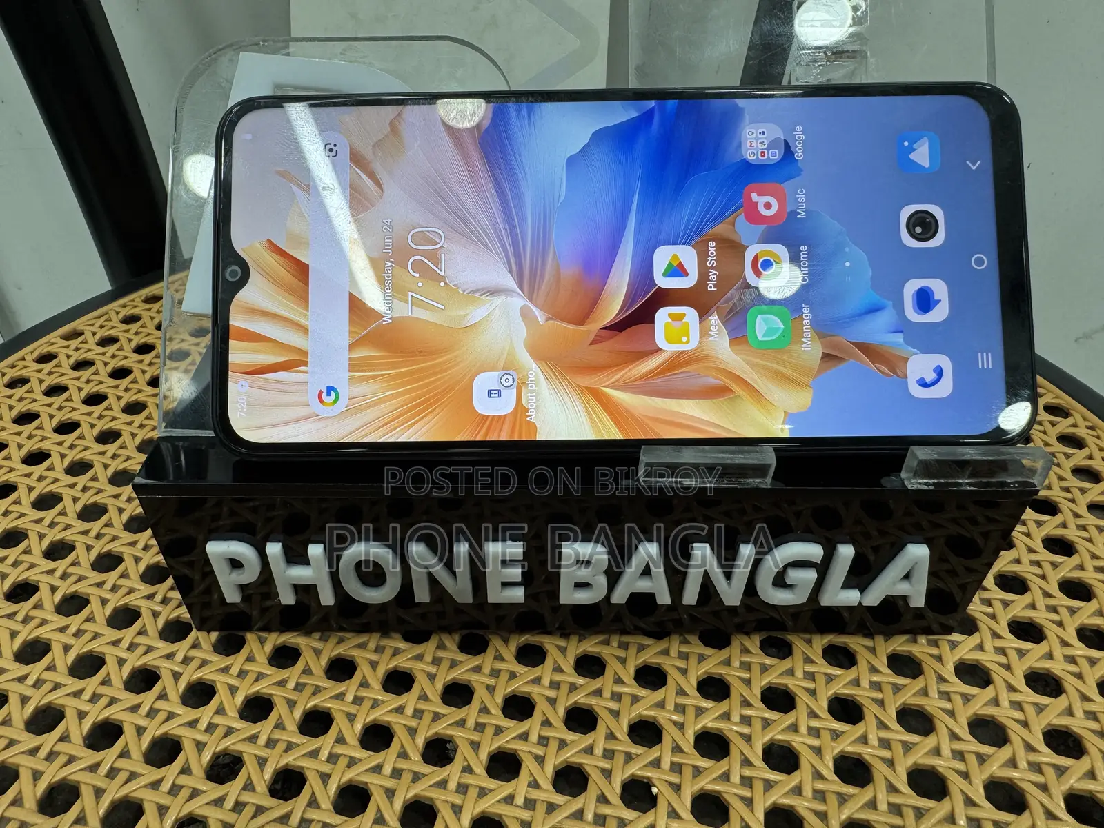 Vivo Y17s 128 GB Blue