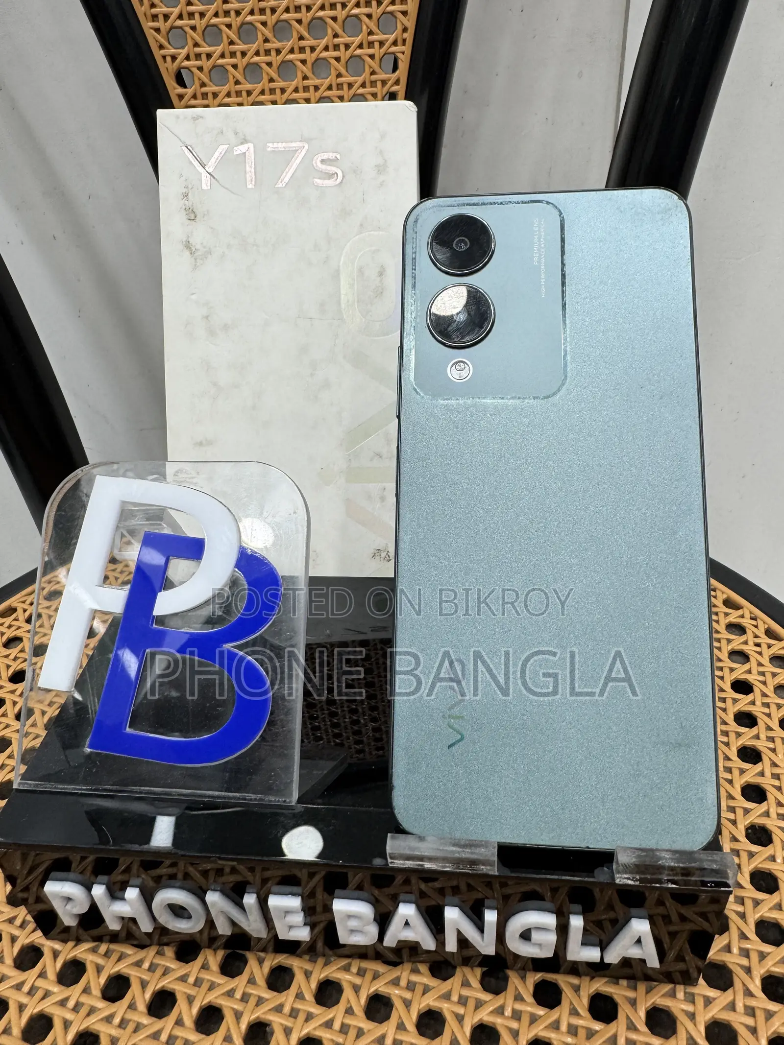 Vivo Y17s 128 GB Blue