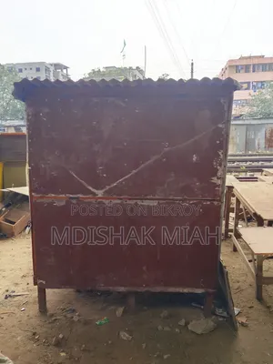 Tea Stall