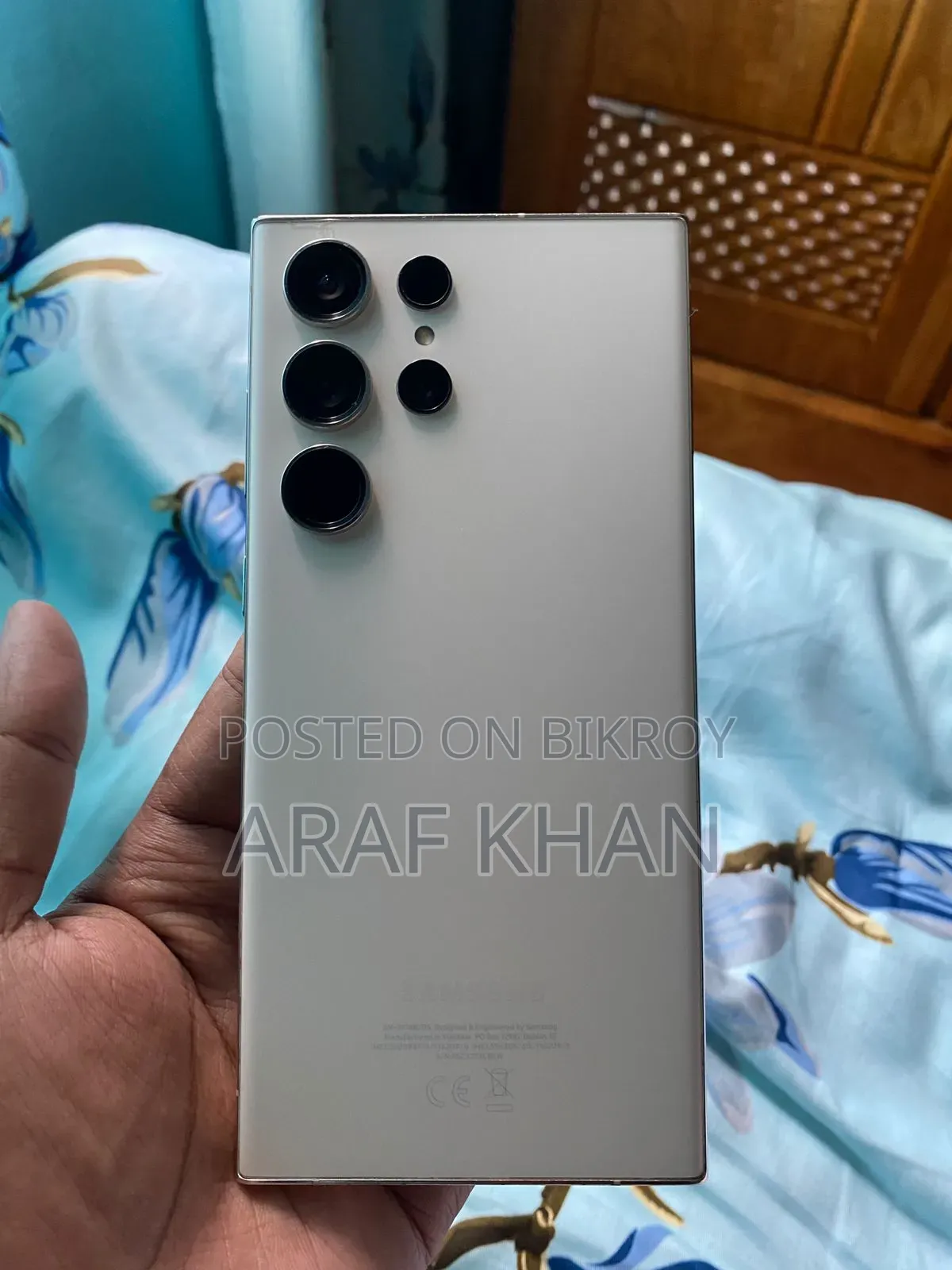 Samsung Galaxy S23 Ultra 256 GB White