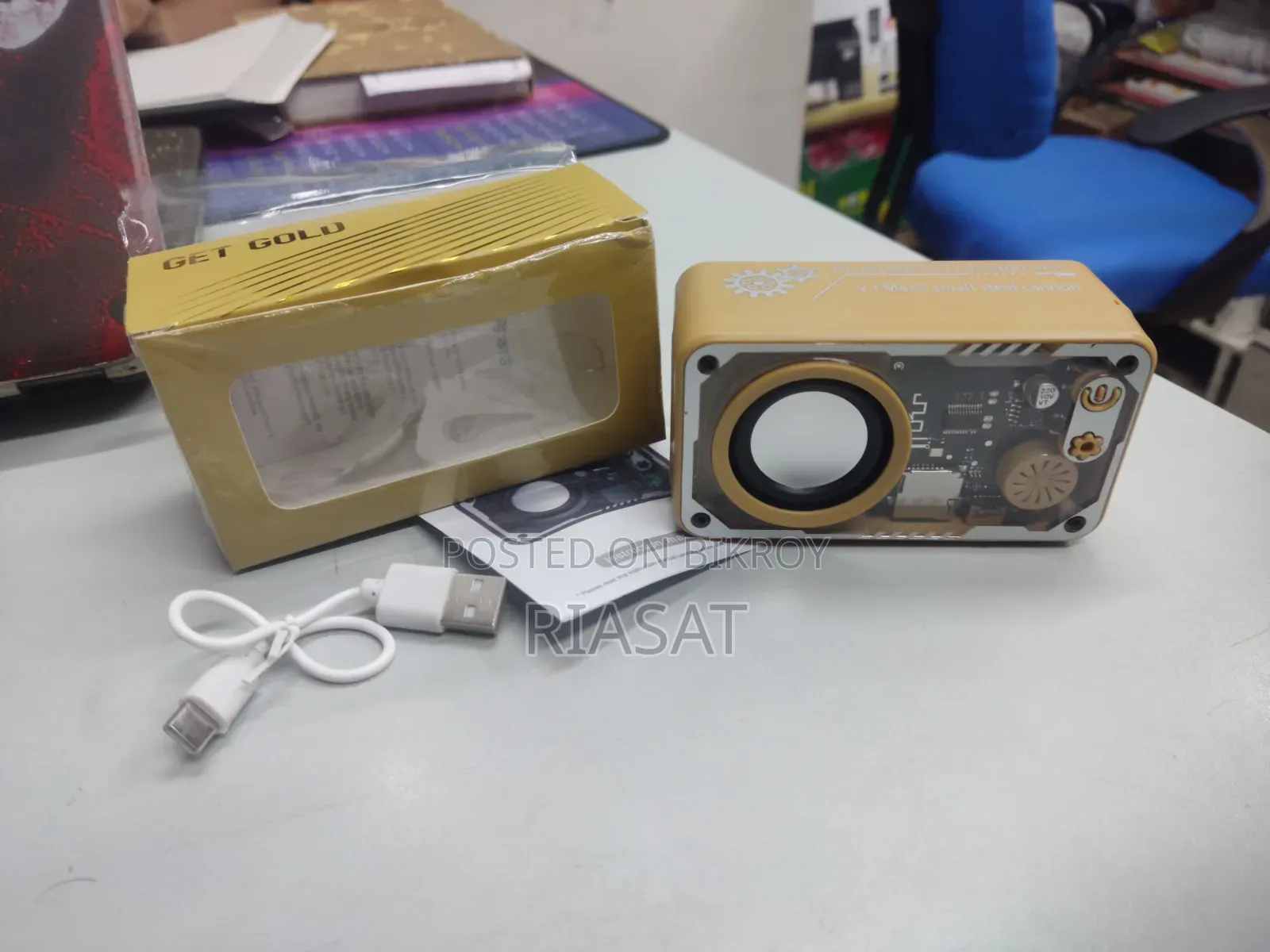 Xtra V1 Mech Small Steel Gun Bluetooth Speaker (Rgb Light)
