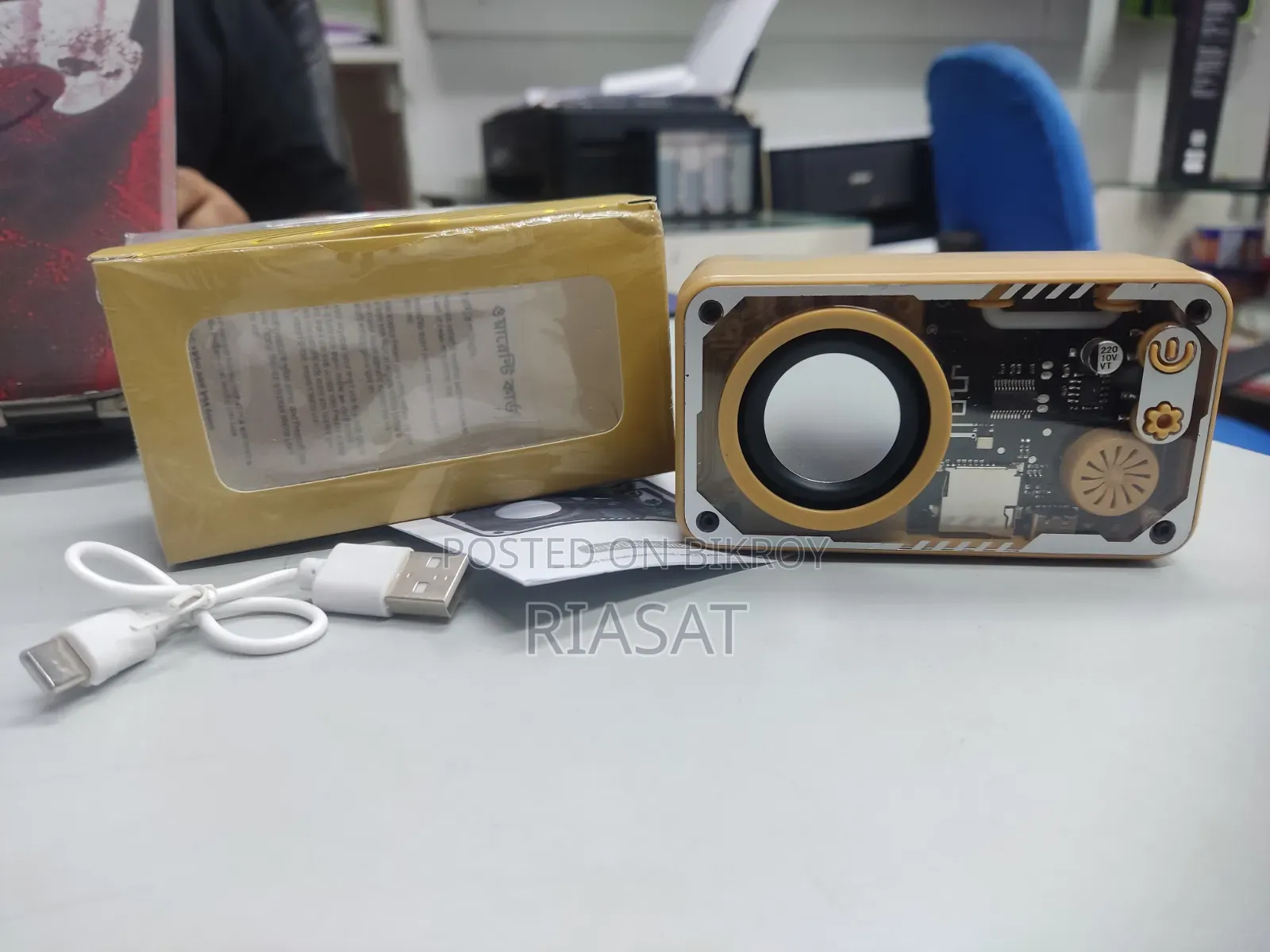 Xtra V1 Mech Small Steel Gun Bluetooth Speaker (Rgb Light)