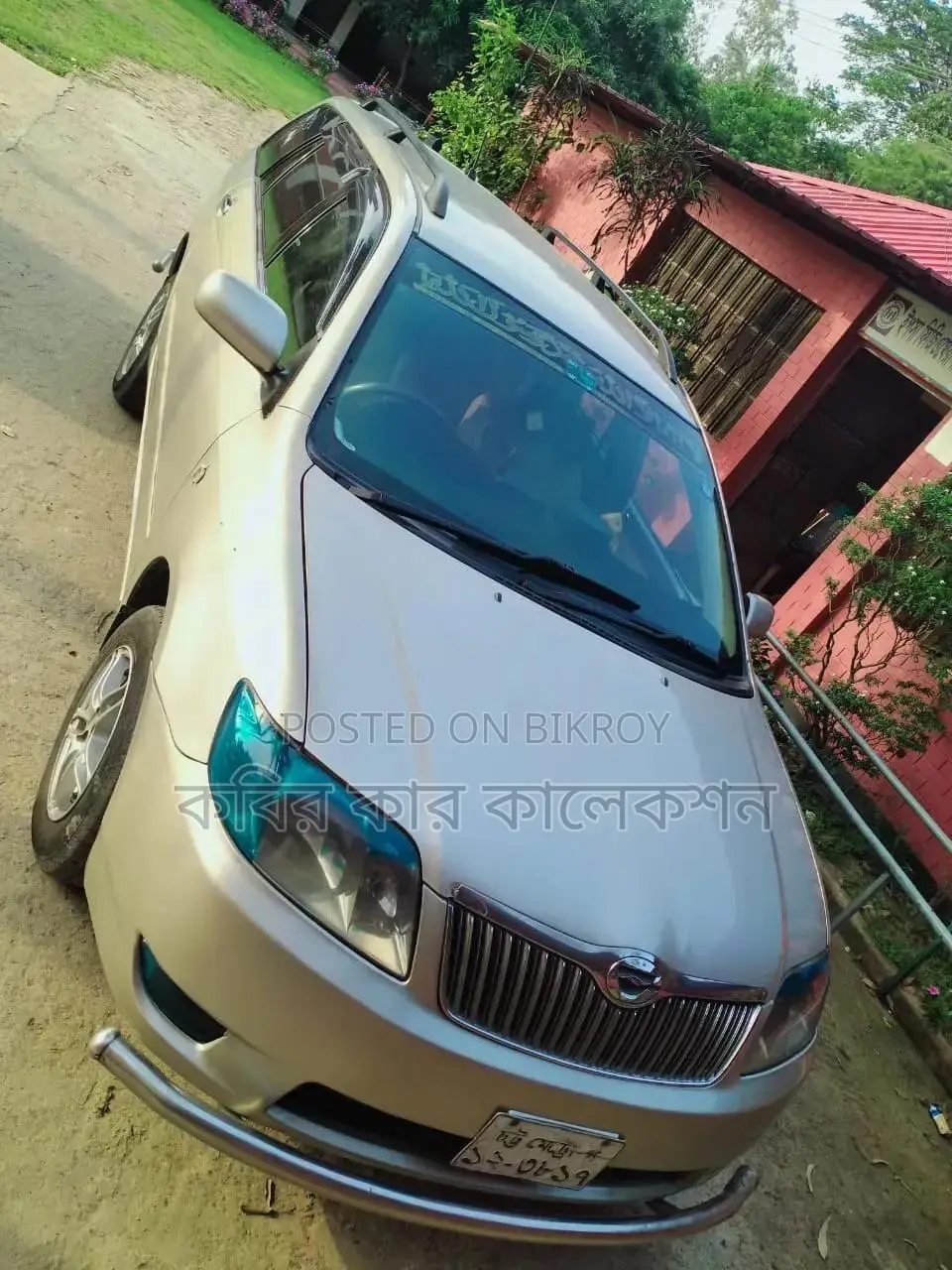 টয়োটা করোলা ফিল্ডার ২০০৪ সিলভার
