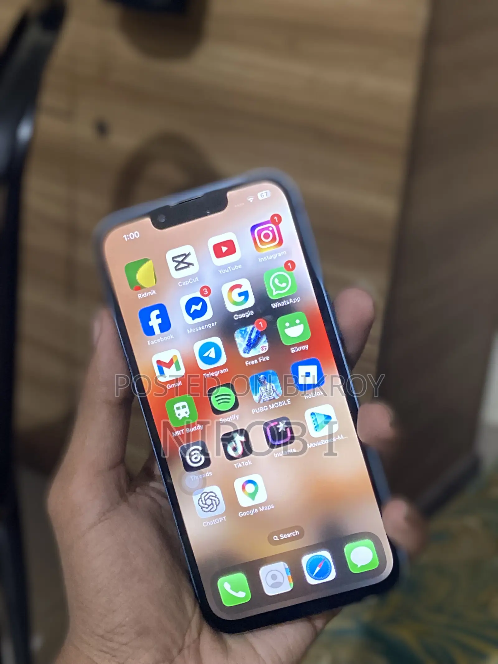 অ্যাপল আইফোন ১৩ ১২৮ জিবি নীল
