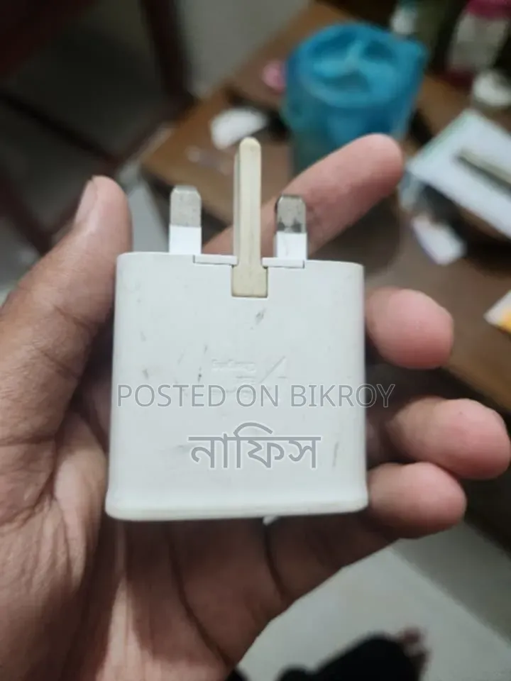 Samsung 25 Watt Charger