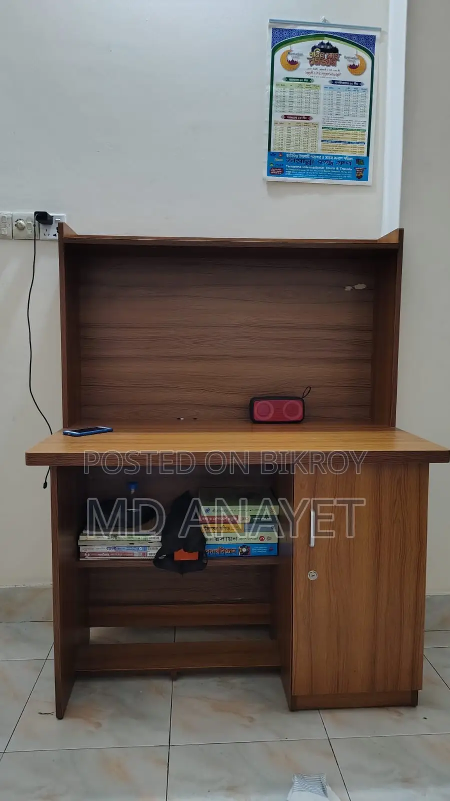 Big Size Table