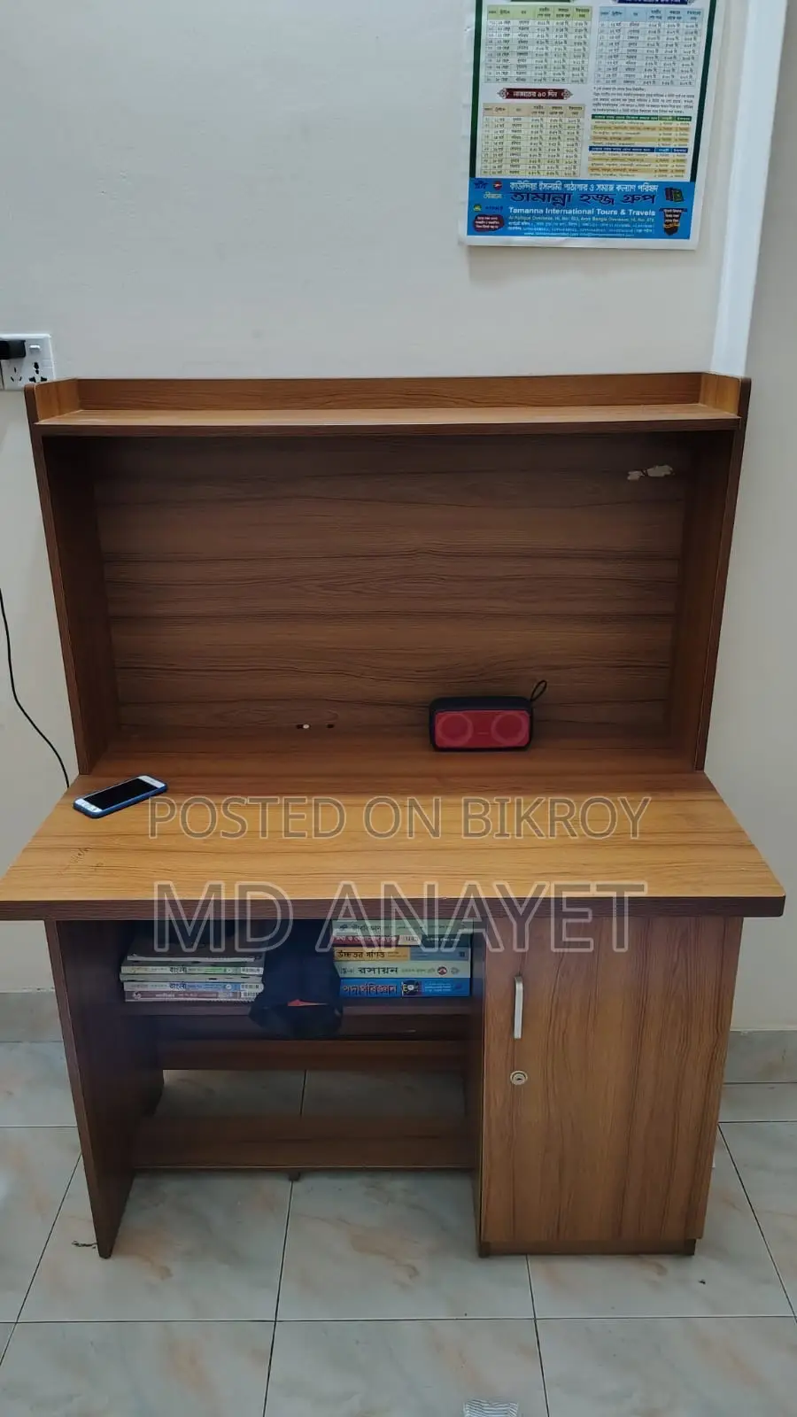 Big Size Table