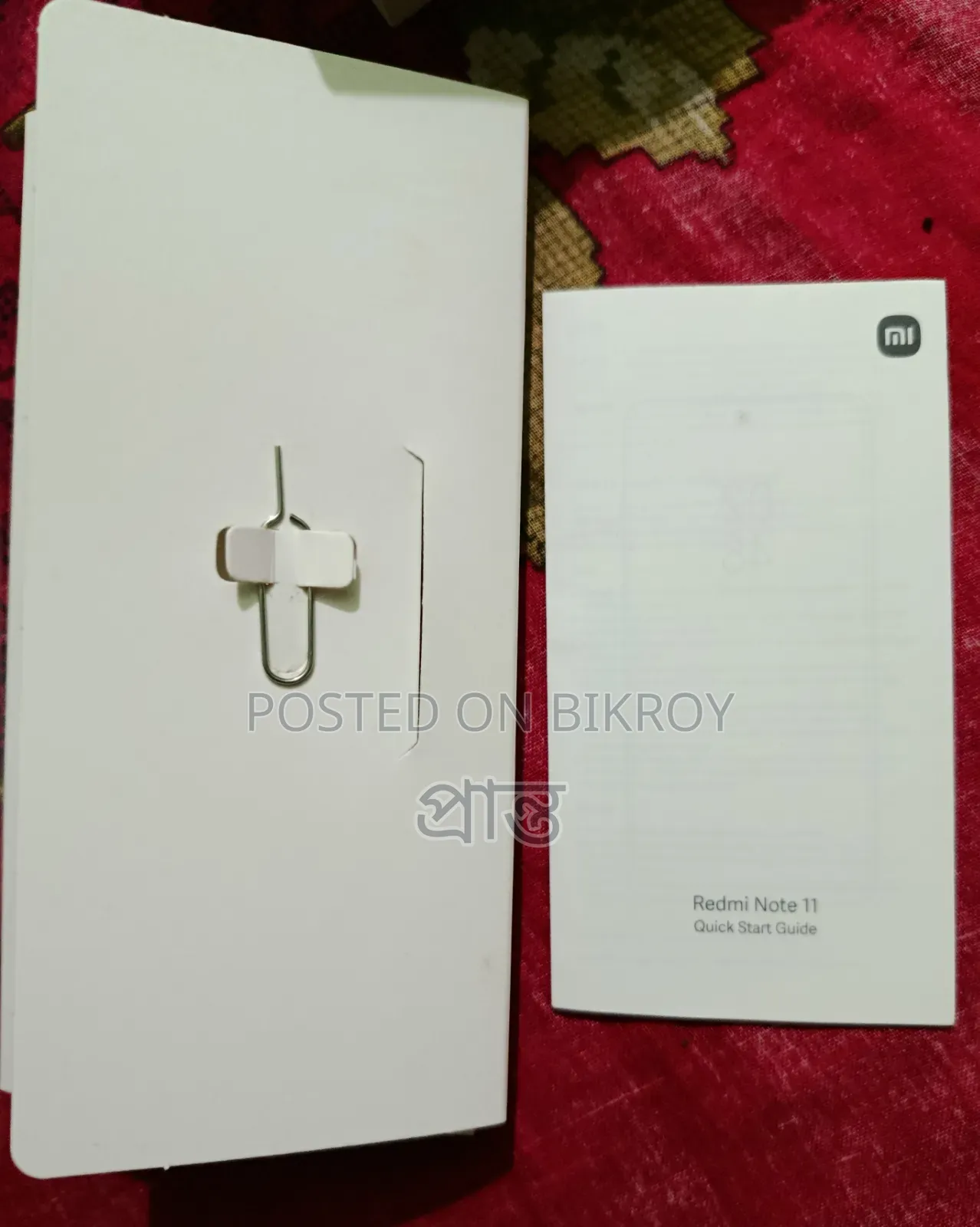 Xiaomi Redmi Note 11 64 GB Blue
