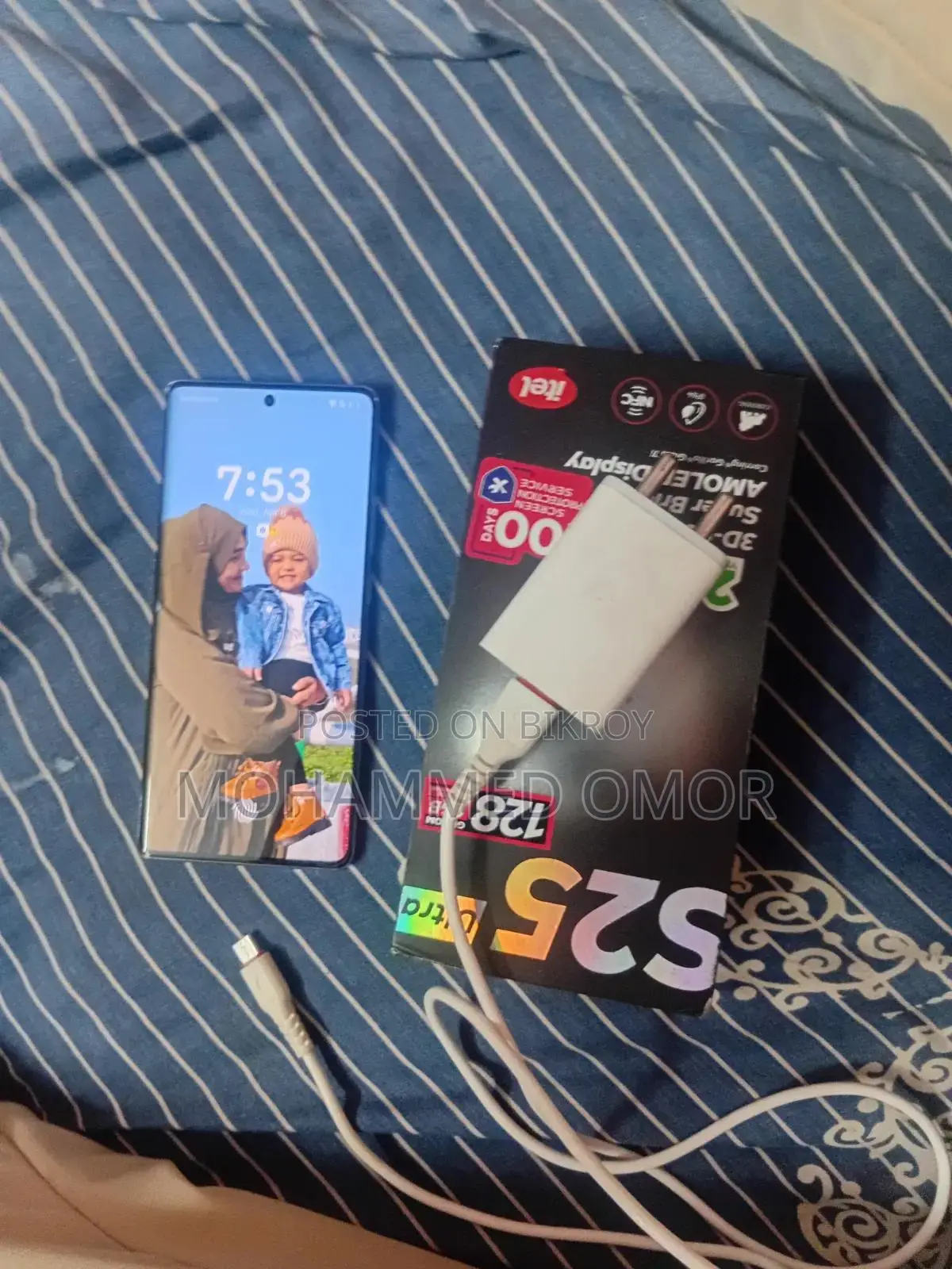 Itel S25 Ultra 128 GB