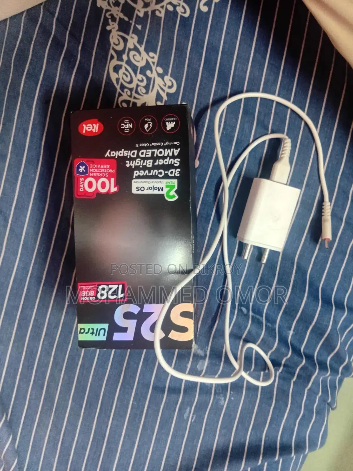 Itel S25 Ultra 128 GB
