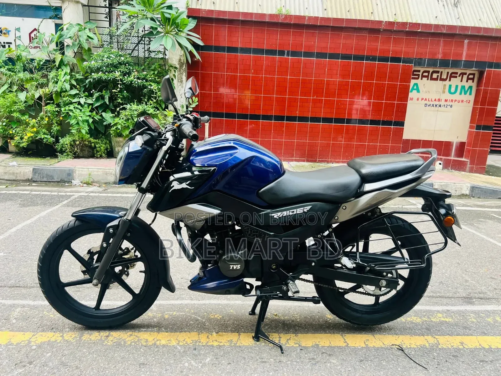 টিভিএস রাইডার ১২৫ ২০২৩ ব্লু