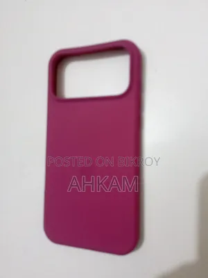 I Phone 17 Pro Max Cover