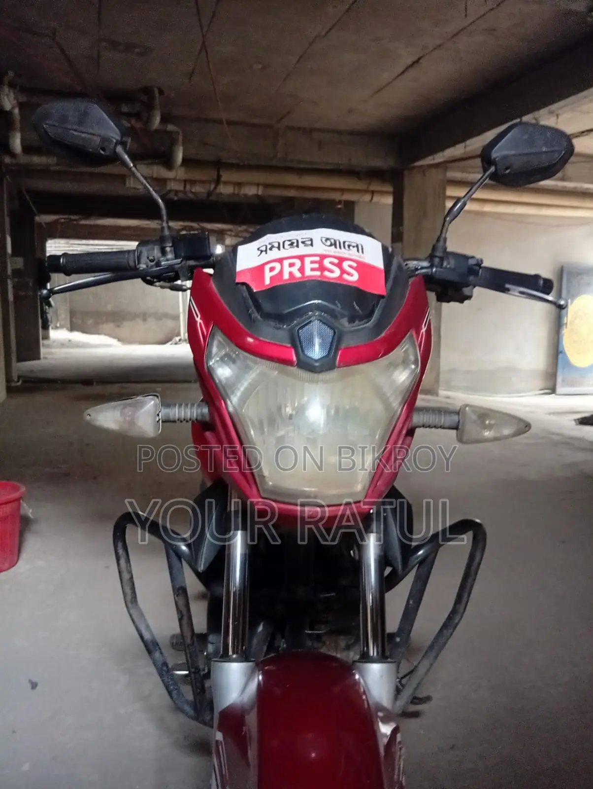 Runner Turbo 125 2019 Red