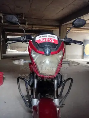 Runner Turbo 125 2019 Red