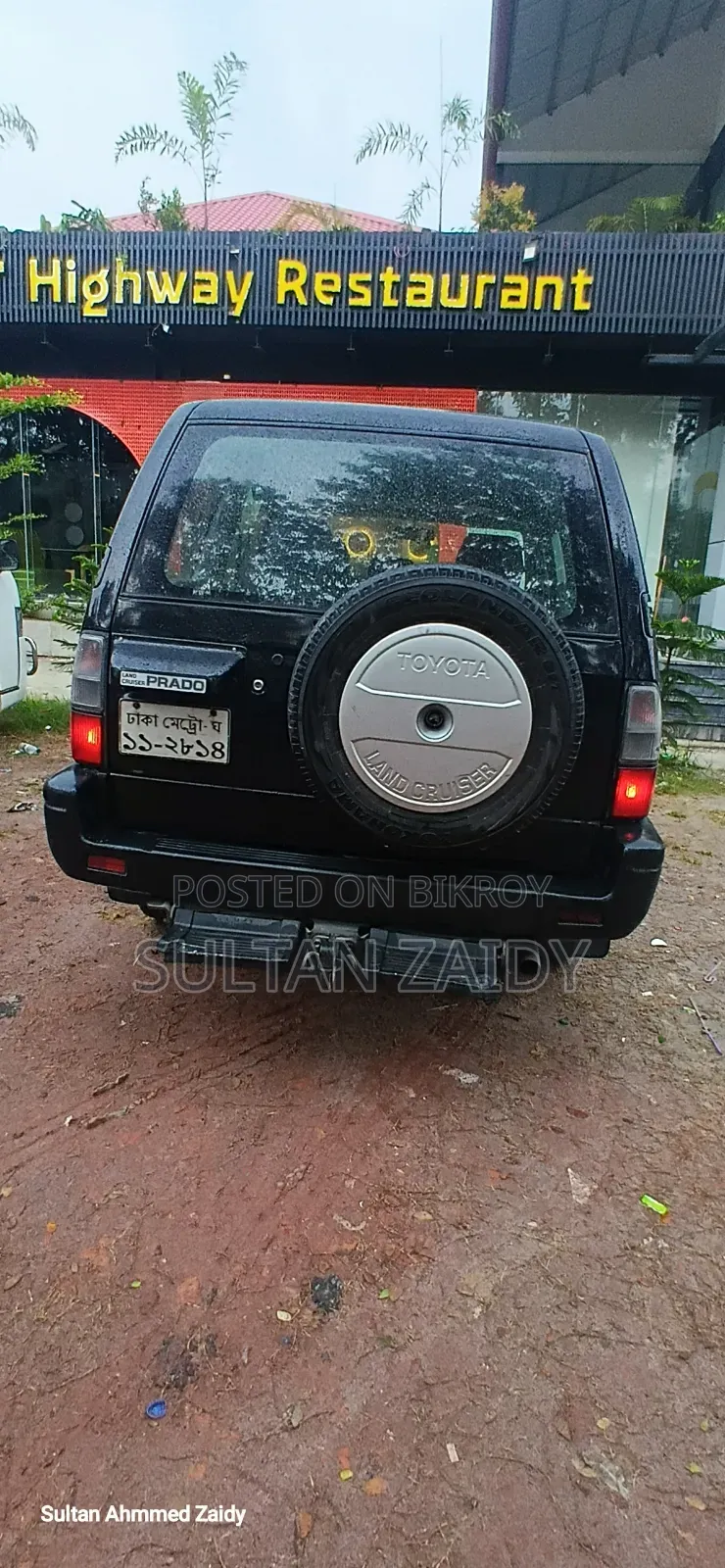 Toyota Land Cruiser Prado 1998 Black