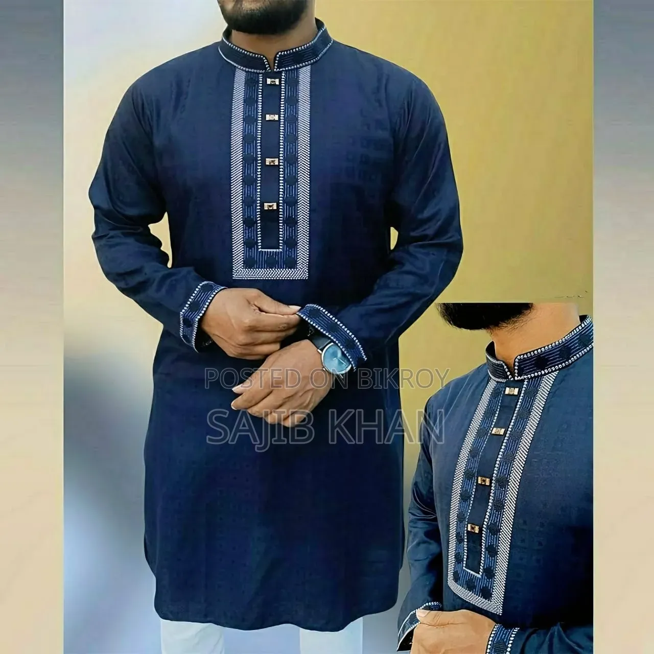 সফট কটন এমব্রয়ডারি পাঞ্জাবি