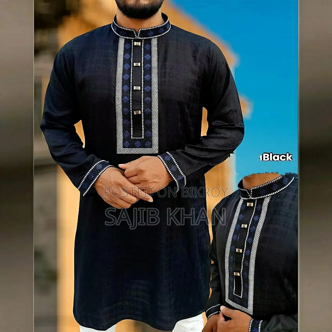 সফট কটন এমব্রয়ডারি পাঞ্জাবি
