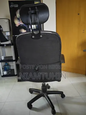 ইউজড চেয়ার