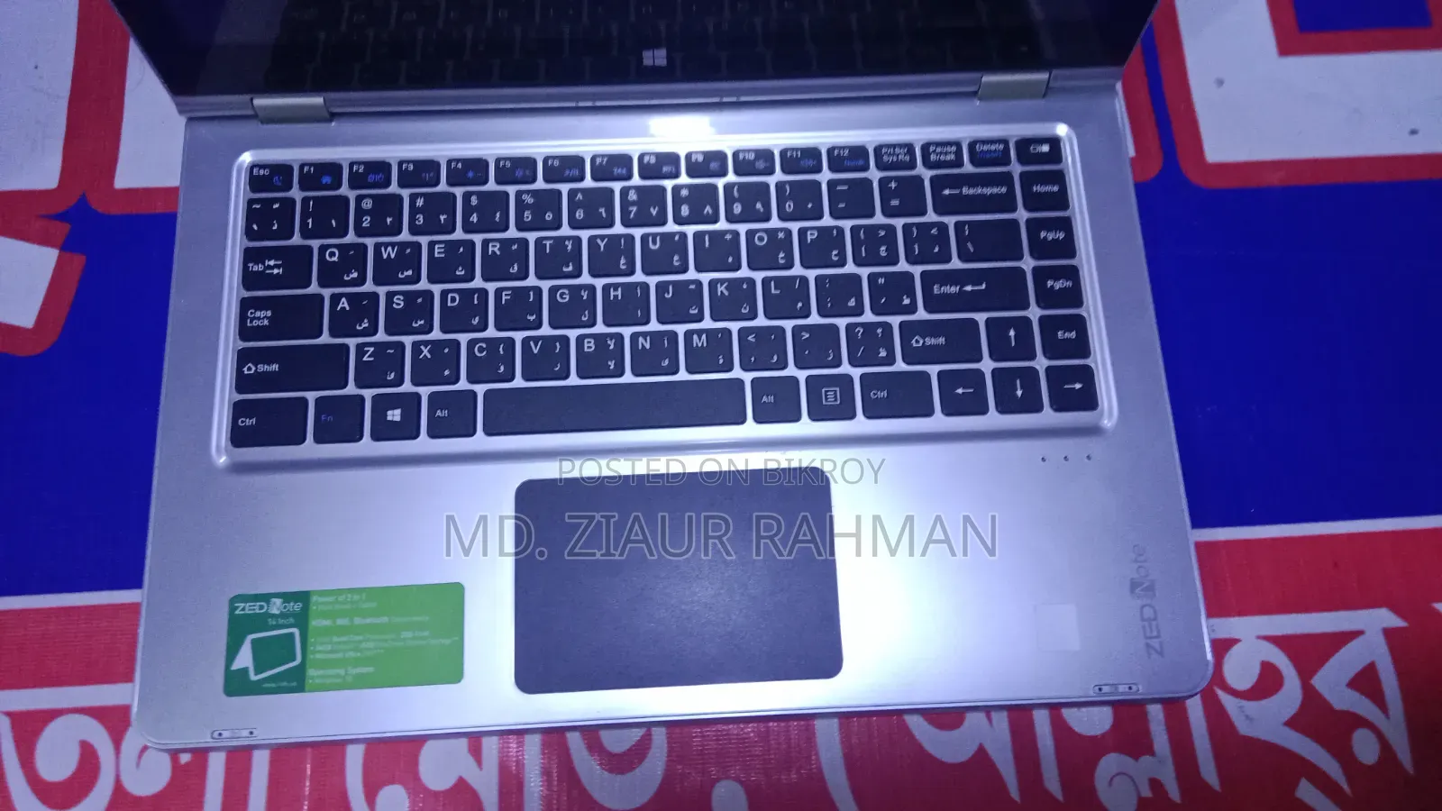 Laptop 2GB Intel Core i3 eMMC 72GB