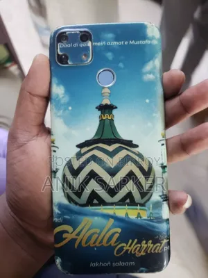 Realme Narzo 20 64 GB Black
