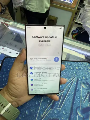 স্যামসাং গ্যালাক্সি এস২৩ আল্ট্রা ২৫৬ জিবি গ্রে