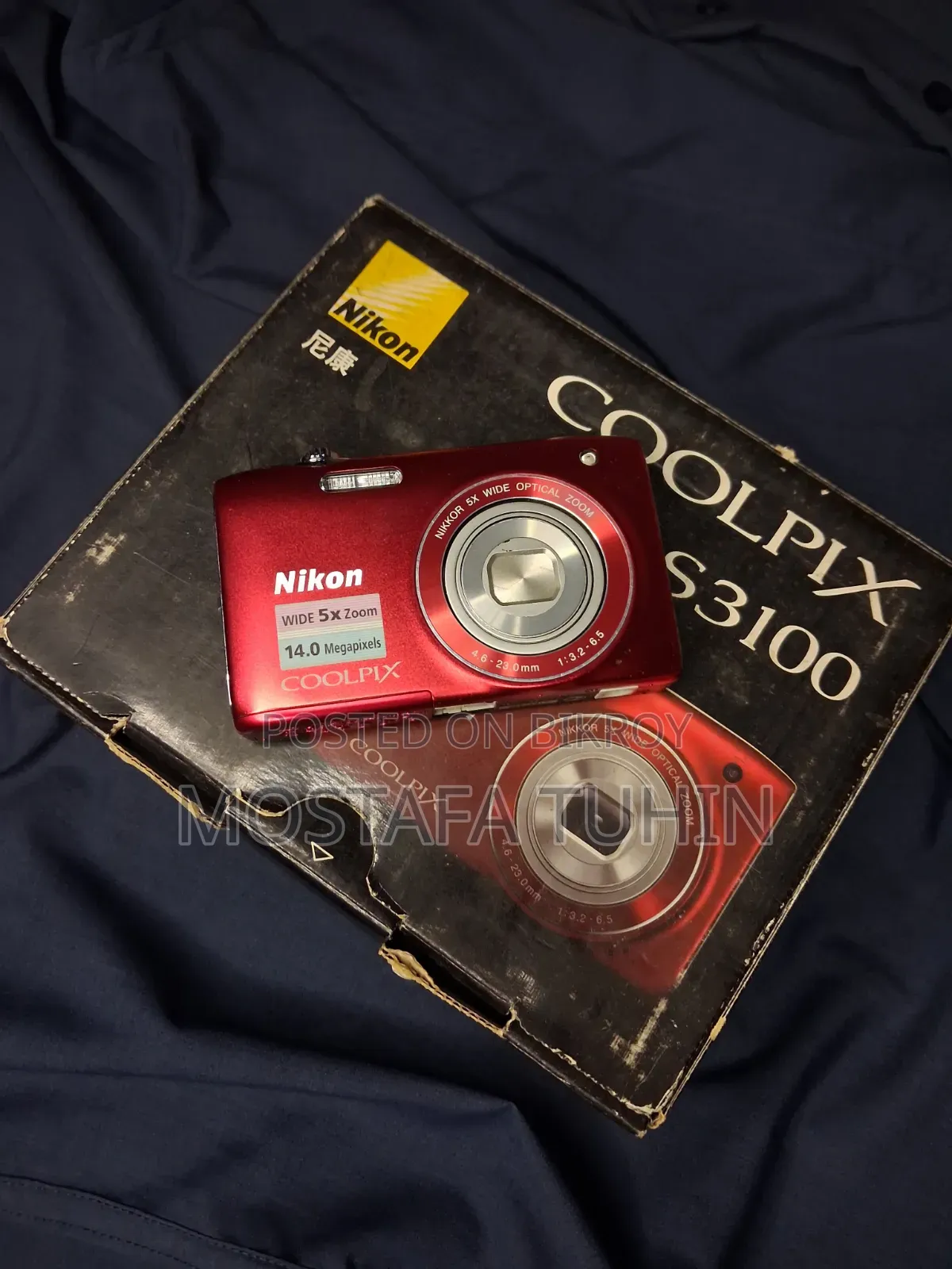 Nikon Coolpix S3100