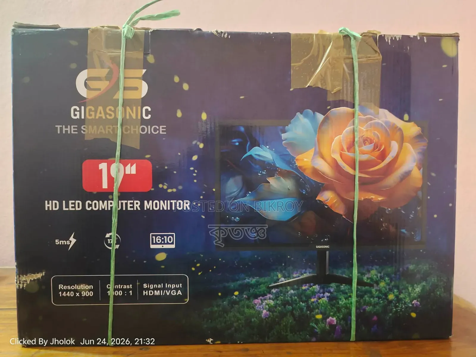 19-inch monitor for sale