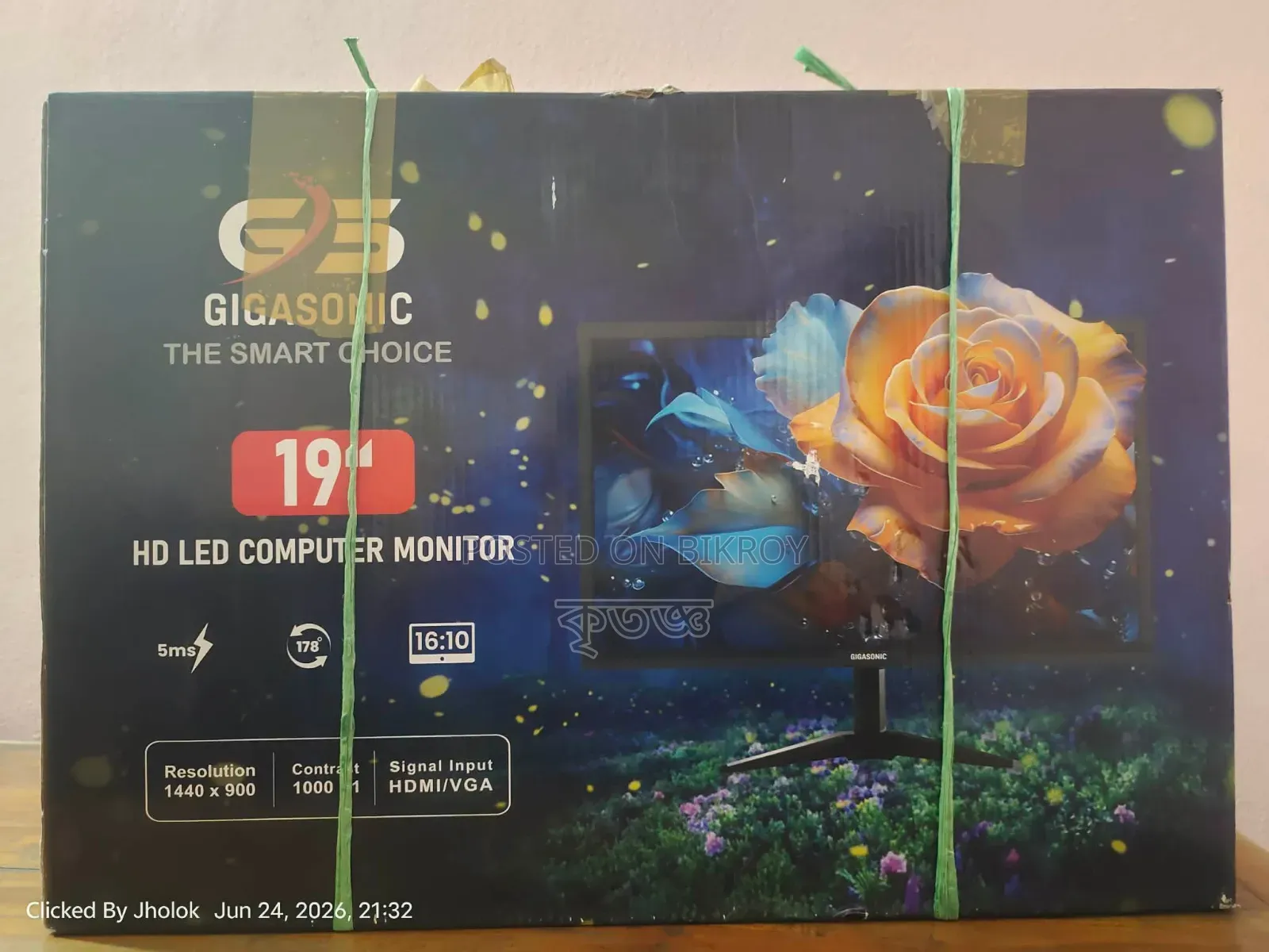 19-inch monitor for sale