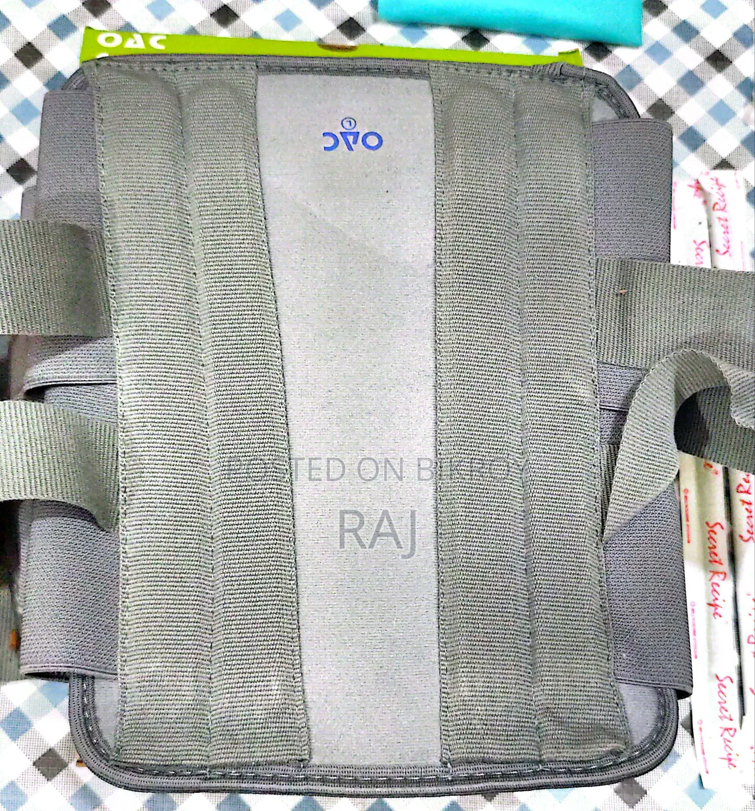 একটি মাজার বেল্ট