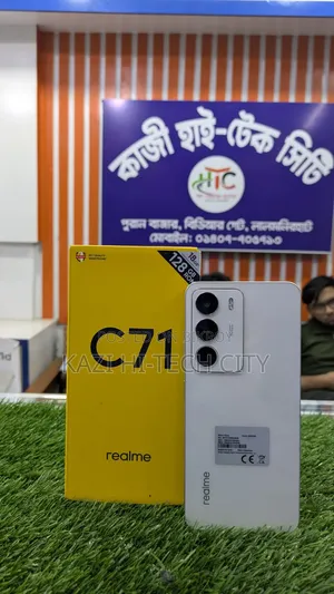 Realme C71 128 GB White