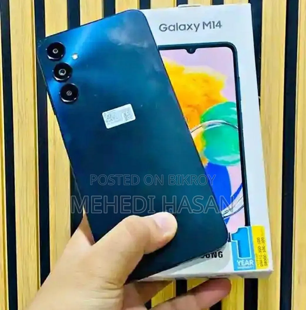 স্যামসাং গ্যালাক্সি এম১৪ ১২৮ জিবি কালো