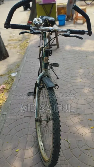 cycle sell