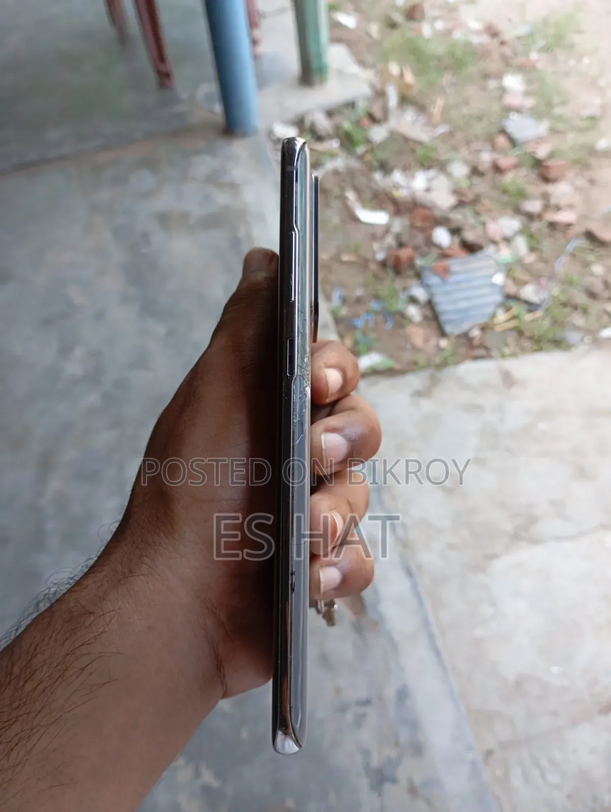 Samsung Galaxy S20 Ultra 128 GB