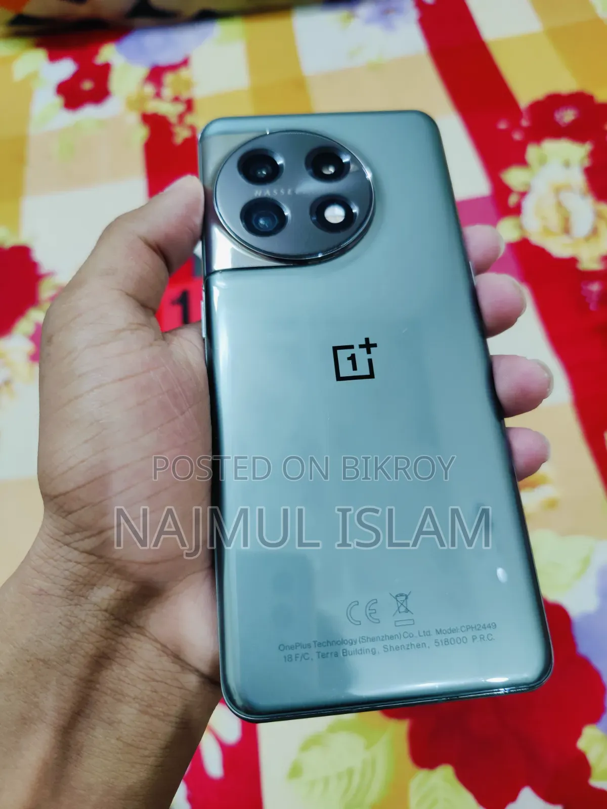 OnePlus 11 256 GB Green