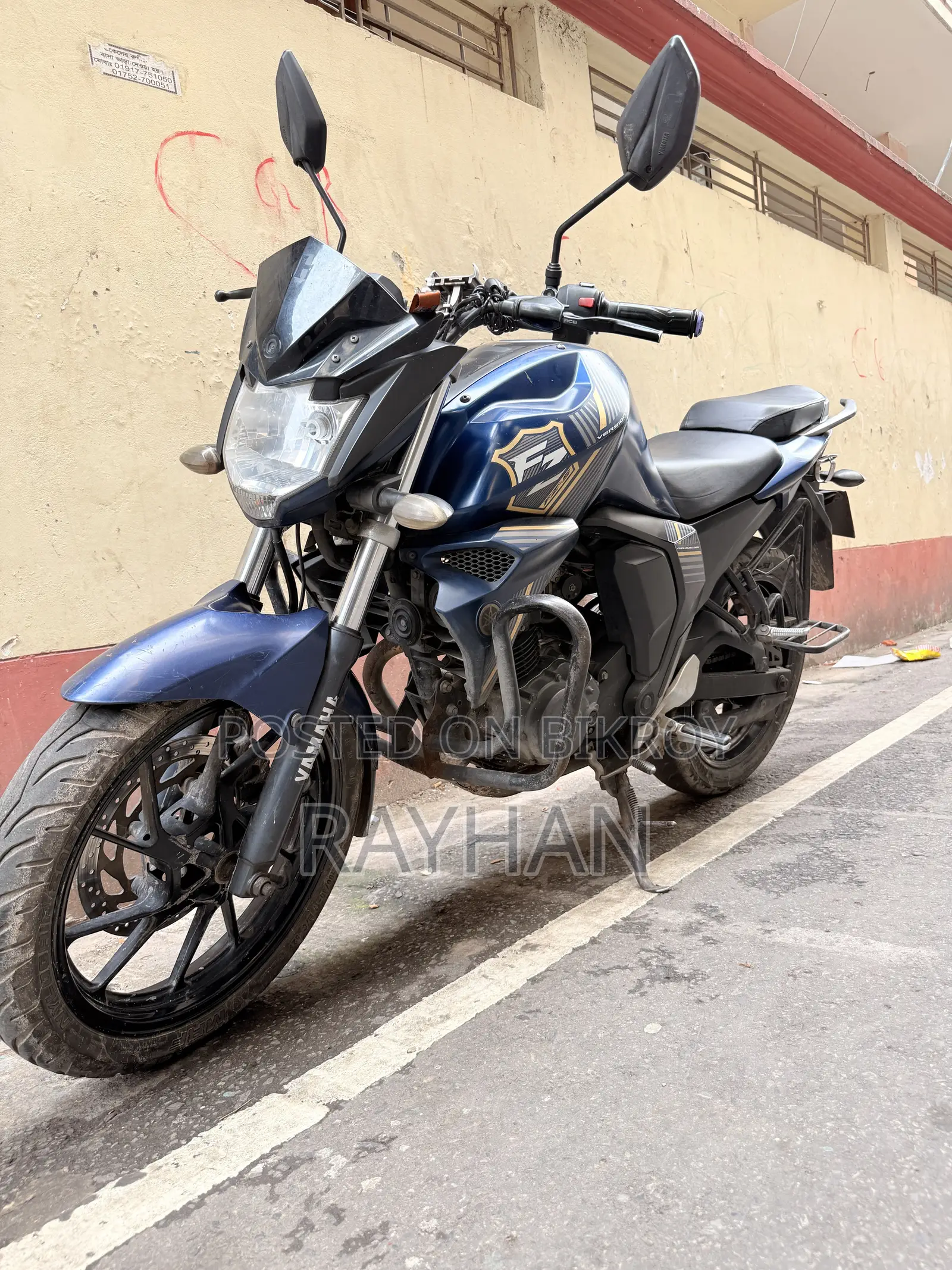Yamaha FZ 2018 Blue