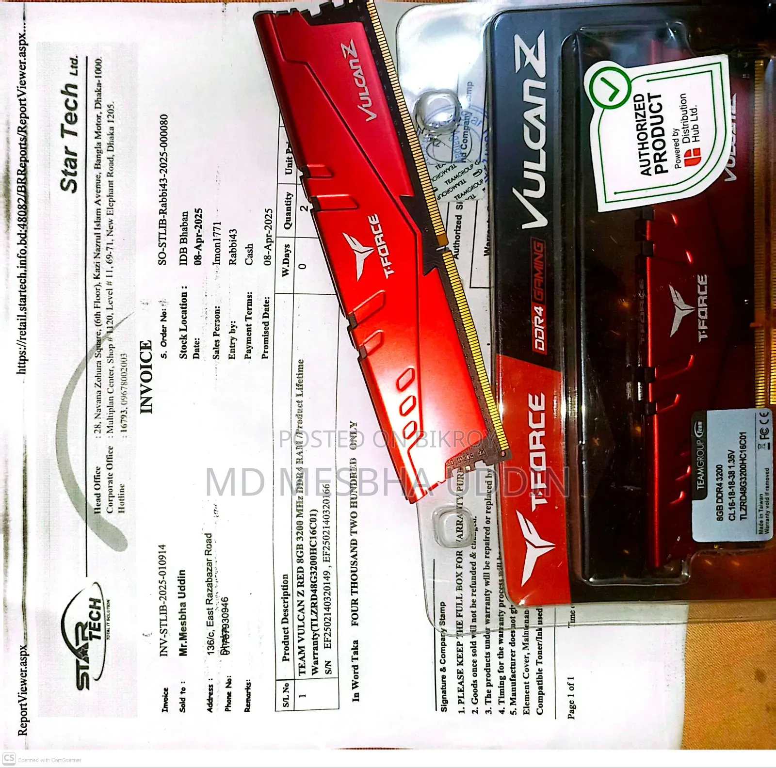Ddr4 Desktop Ram For Sell