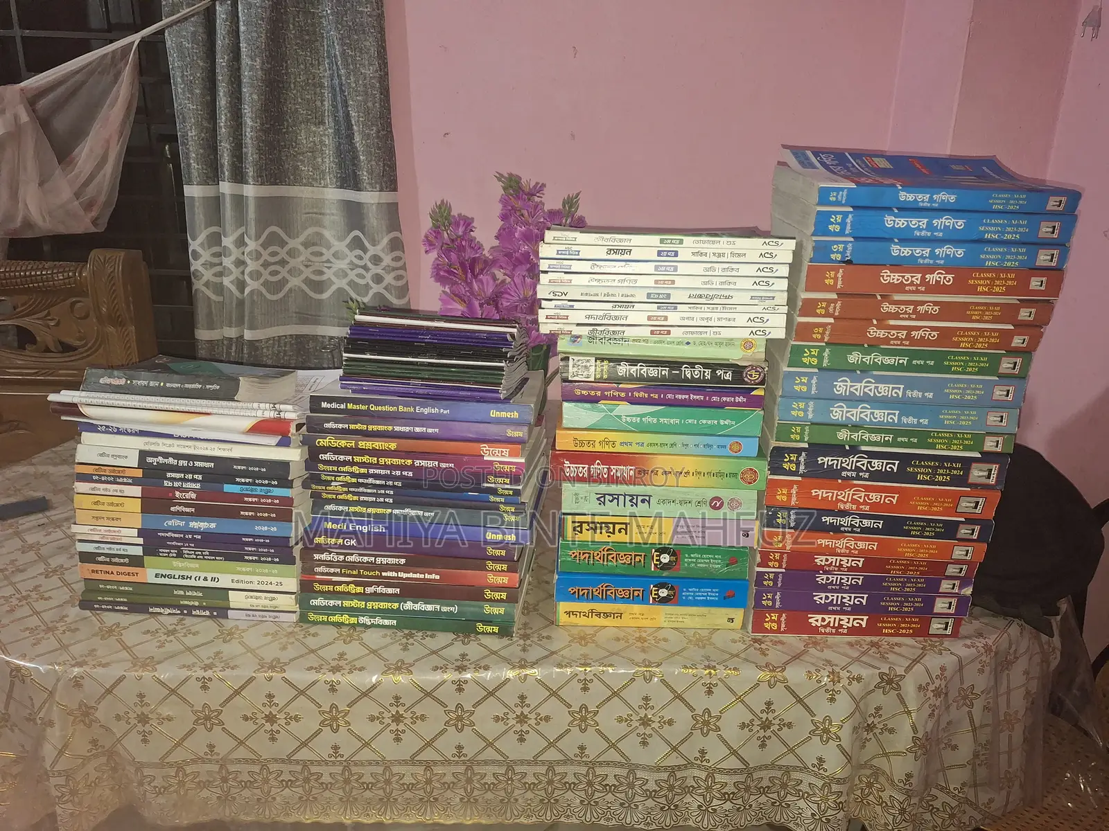 95+ ACS, Unmesh, Retina, Royal Guide, HSC Books Medical Hand Notes