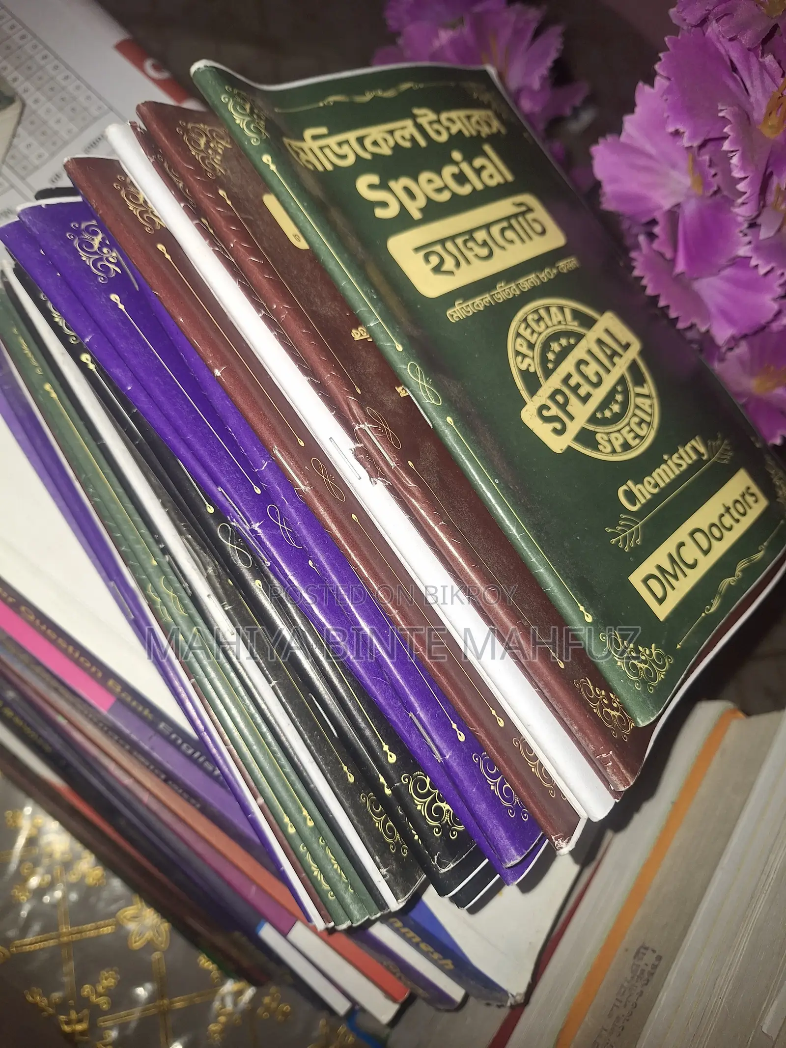 95+ ACS, Unmesh, Retina, Royal Guide, HSC Books Medical Hand Notes