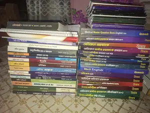 95+ ACS, Unmesh, Retina, Royal Guide, HSC Books Medical Hand Notes