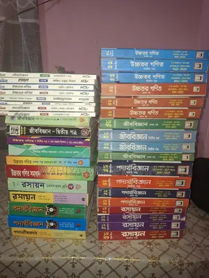 95+ ACS, Unmesh, Retina, Royal Guide, HSC Books Medical Hand Notes