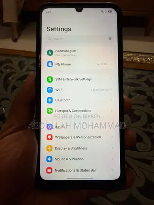 নতুন আইটেল এ২০০+ ৬৪ জিবি সিলভার
