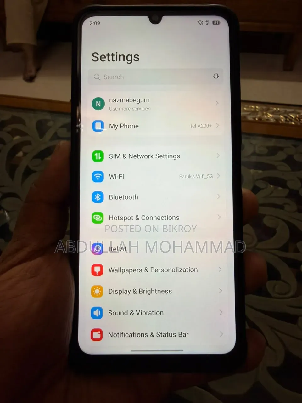 নতুন আইটেল এ২০০+ ৬৪ জিবি সিলভার