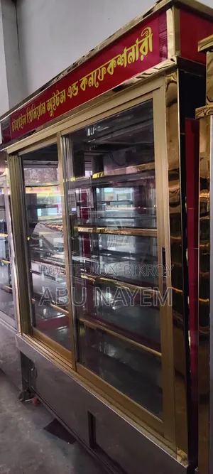 Chiller Fridge, Commercial Oven, AC, all commercial items in one shop