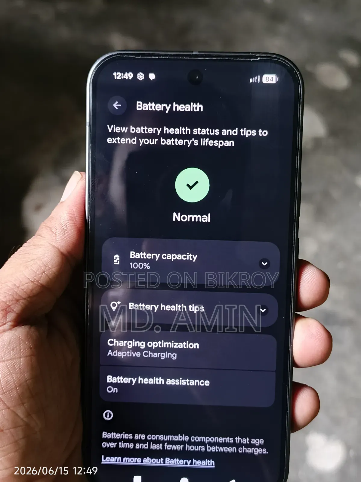EL 128 GB Black