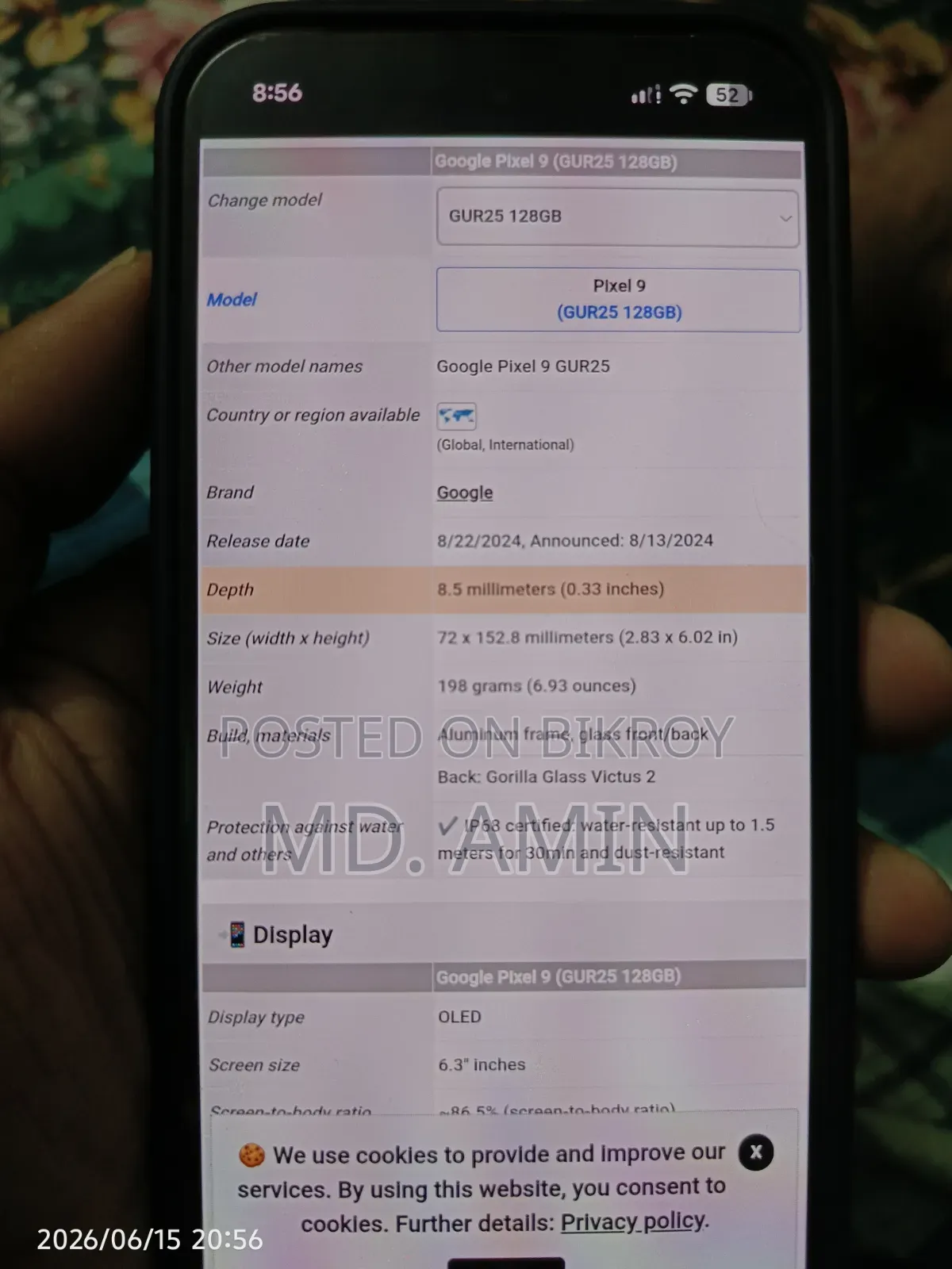 EL 128 GB Black
