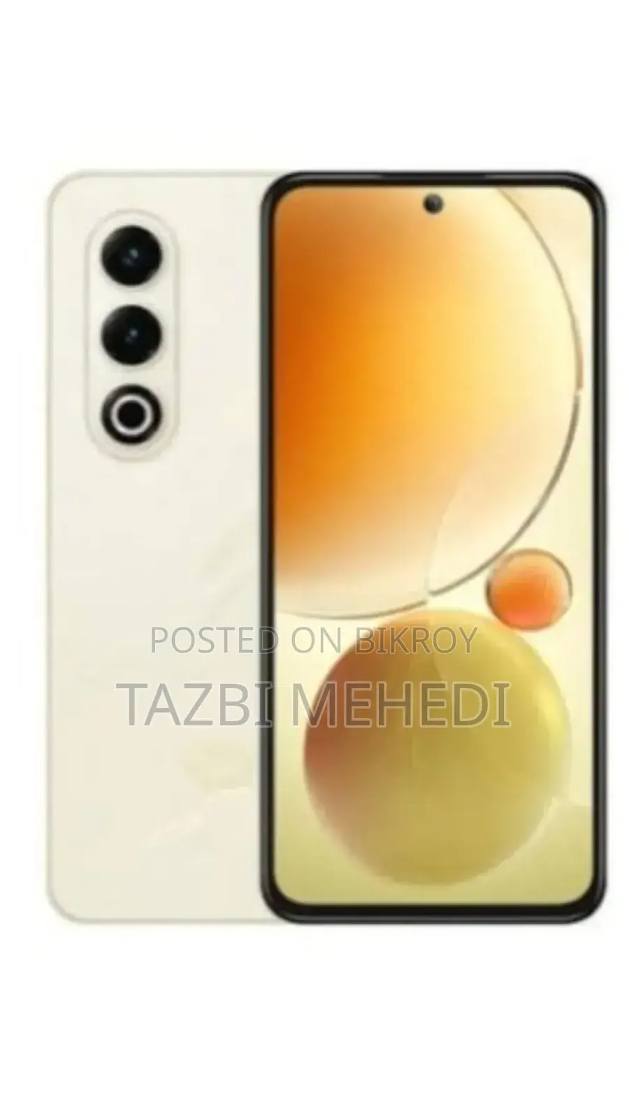 আইটেল এস২৫ ১২৮ জিবি হোয়াইট