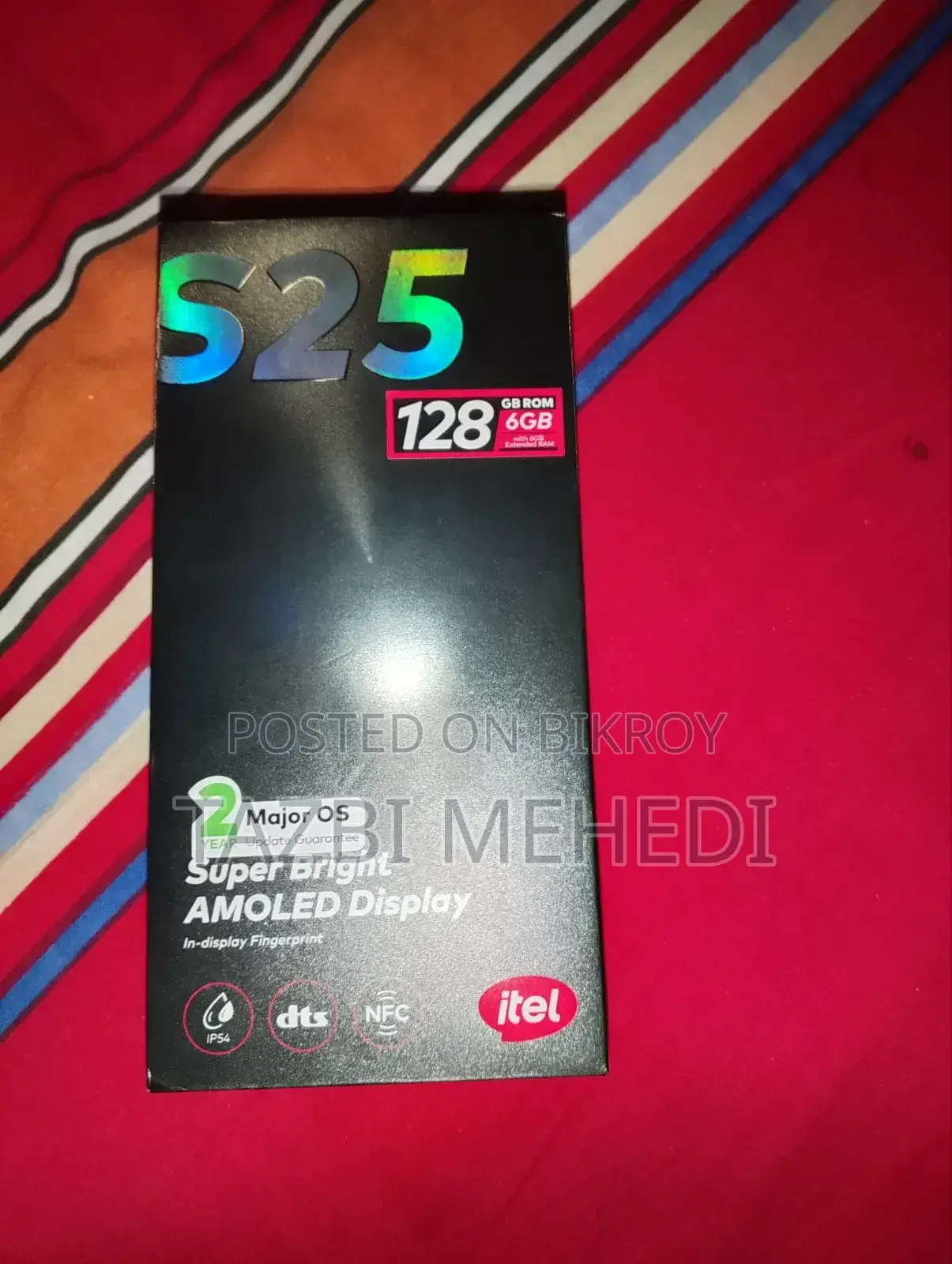 আইটেল এস২৫ ১২৮ জিবি হোয়াইট