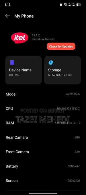 আইটেল এস২৫ ১২৮ জিবি হোয়াইট
