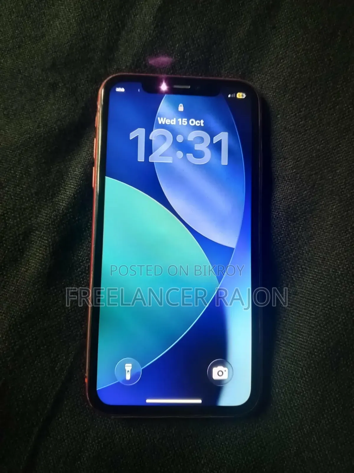 অ্যাপল আইফোন ১১ ৬৪ জিবি রেড
